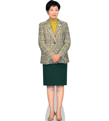 Yuriko Koike (Skirt) Pappaufsteller